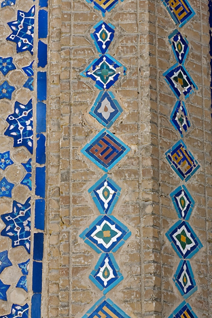 Mosquée Bibi Khanoum-081